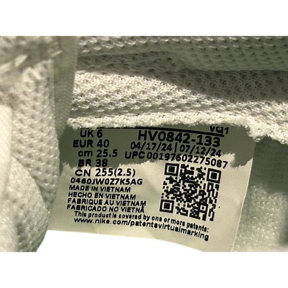 Nike Dunk Low Green Strike HV0842-133 New Size 8.5 Women - Picture 5 of 5